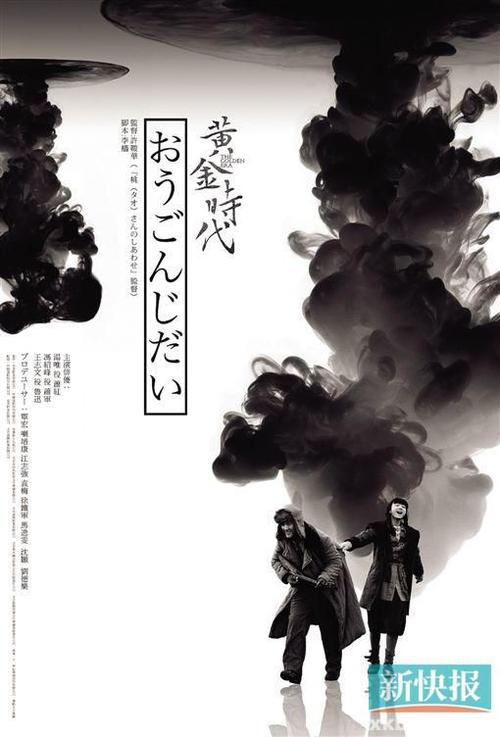 日本大阪药科大学文凭毕业证怎么买高仿